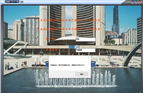 基于C# WinForm的酒店管理系統(tǒng)設計與實現(xiàn)